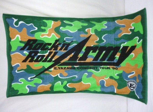 矢沢永吉 E.YAZAWA ROCK'N ROLL ARMY 1990 スペシャルビーチタオル