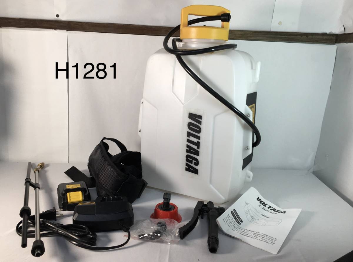 Yahoo!オークション - YANMAR ヤンマー ACPG30E 自走式キャリー 動噴 4
