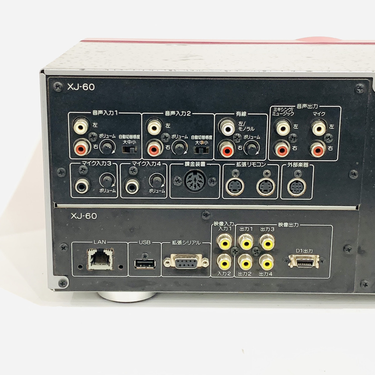 ジョイサウンド XJ-60 家庭用で使用 JS カラオケ一番 JOYSOUND（TV 
