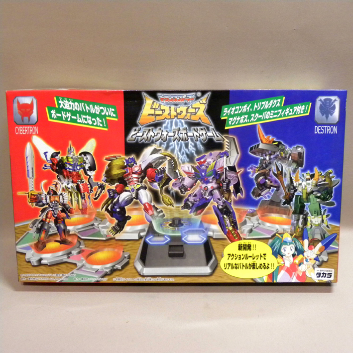 【未使用 新品】1990年代 当時物 タカラ トランスフォーマー ビーストウォーズ ボードゲーム ( Vintage Transformers Beast Wars Game )
