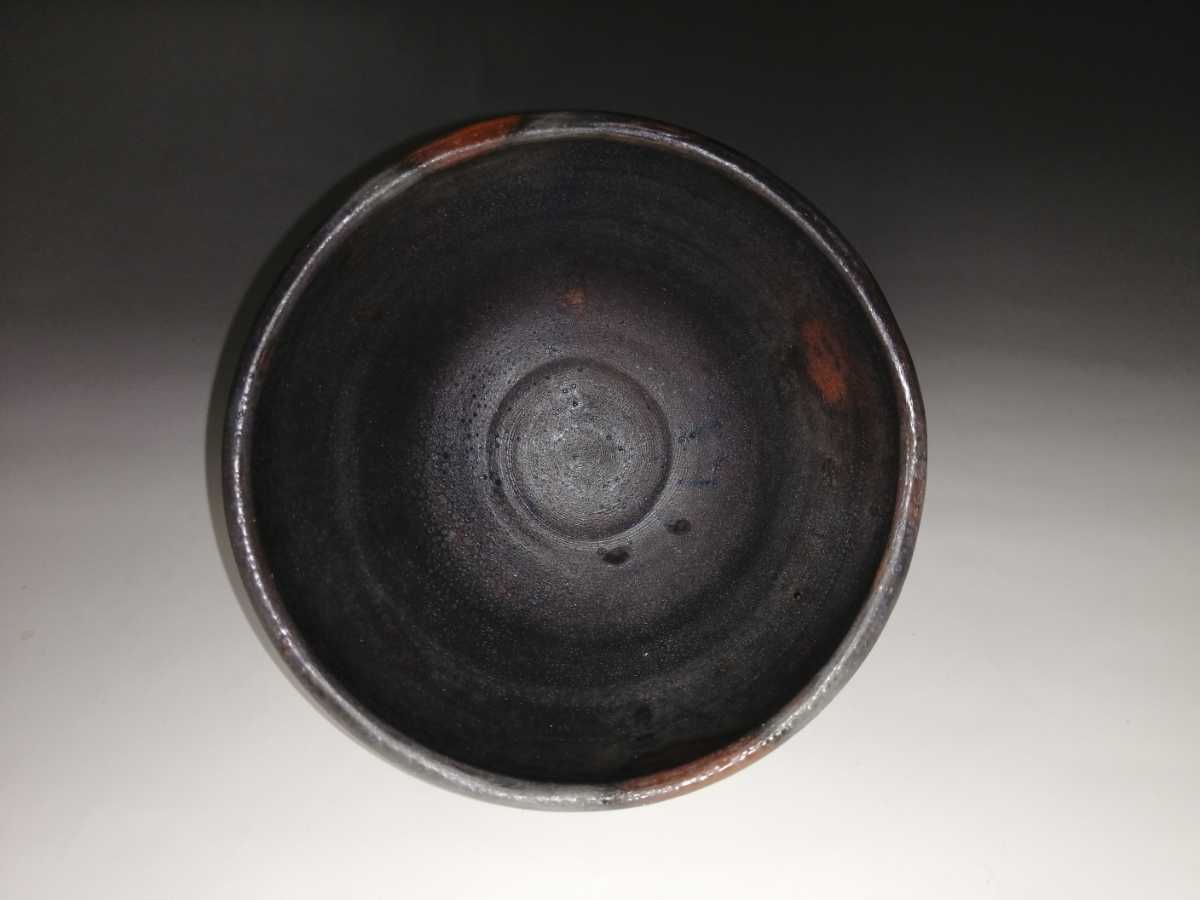 備前焼 重要無形文化財 藤原楽山（二代目）志ほ窯 青備前茶碗(備前 
