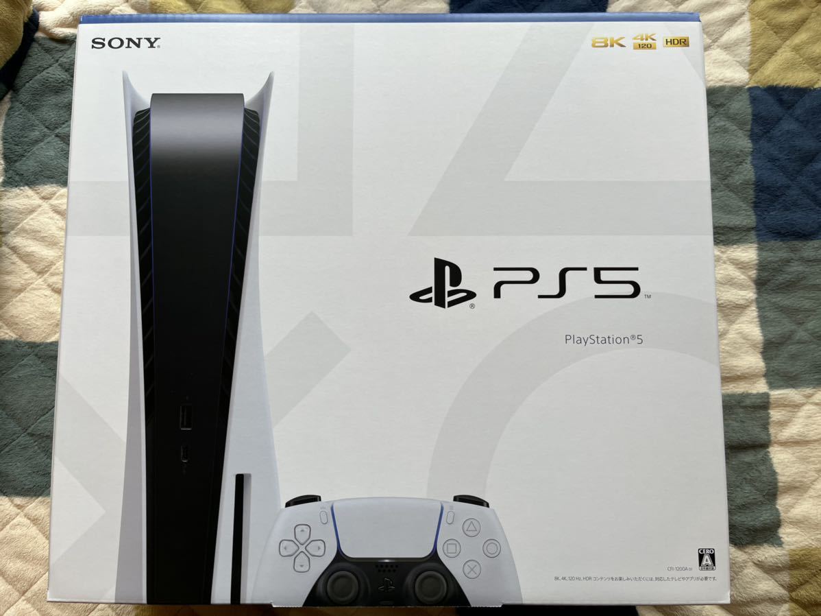 新品未使用】PS5 本体 CFI-1200A01 ディスクドライブ搭載モデル