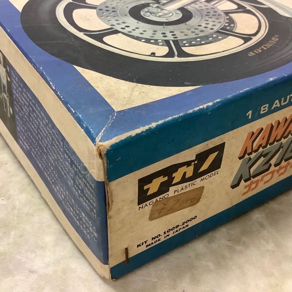 1円〜 ナガノ 1/8 カワサキKZ1000 Z1-R ナガノ Z1-R 1⁄8