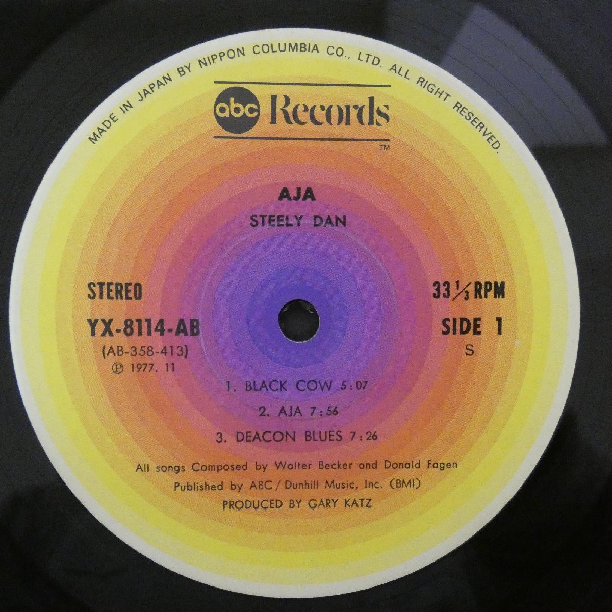 Steely Dan - ⁄ スティーリー・ダン | DAN □ STEELY Releases STORE