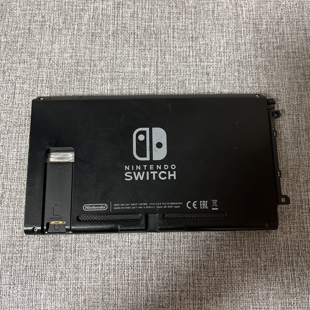 クリアランス売り ニンテンドー SWITCH HAC-001任天堂スイッチ本体