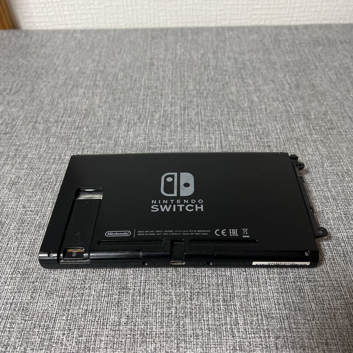 クリアランス売り ニンテンドー SWITCH HAC-001任天堂スイッチ本体 クリアランス売り ニンテンドー SWITCH HAC-001任天堂スイッチ本体