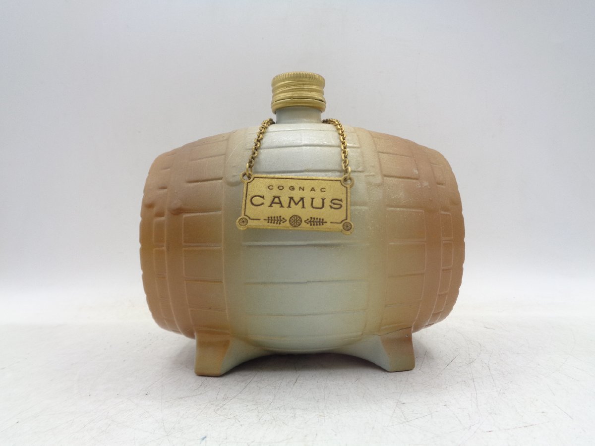 カミュ CAMUS ヴィエイユ リザーブ ナポレオン VIEILLE RESERVE 古酒