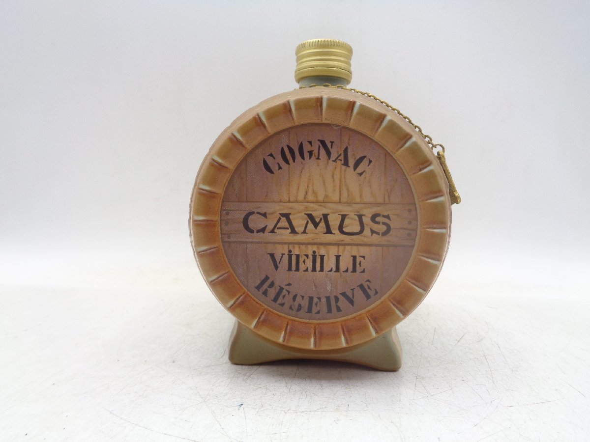 カミュ CAMUS ヴィエイユ リザーブ ナポレオン VIEILLE RESERVE 古酒