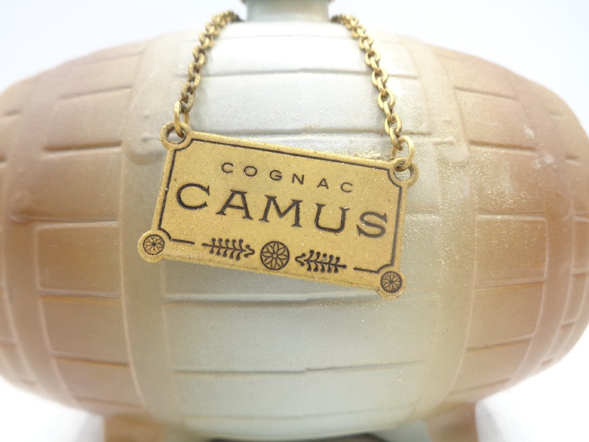 カミュ CAMUS ヴィエイユ リザーブ ナポレオン VIEILLE RESERVE 古酒
