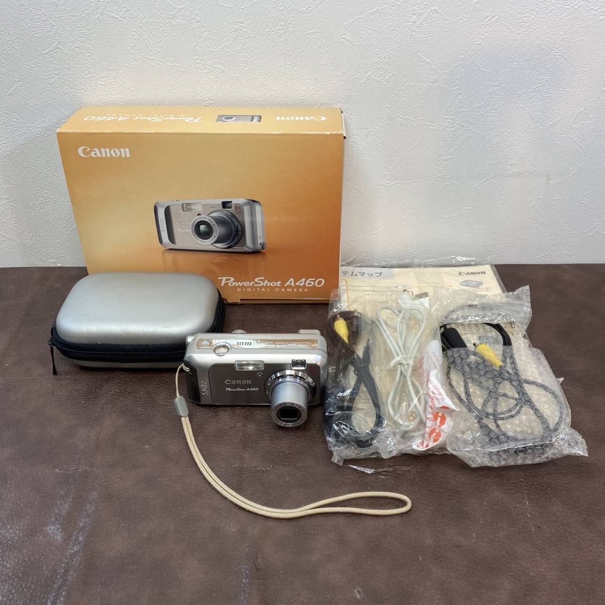 MH-2093】中古品 Canon キャノン コンパクトデジタルカメラ Powershot 