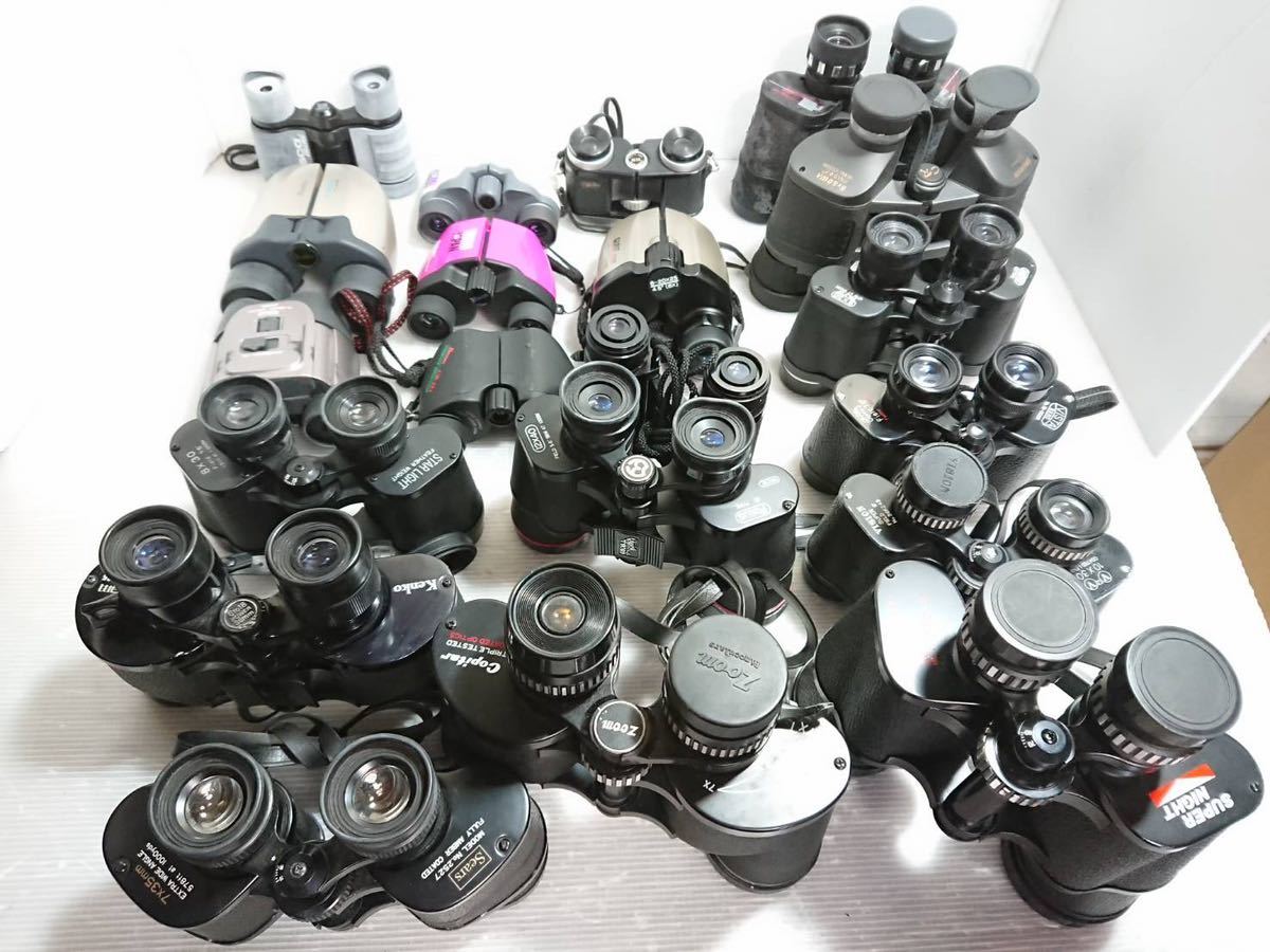 【H114】双眼鏡まとめて20台セット！kenko/vixen/VISTA/Fokus/Sears/tasco他 10.2kg 120サイズ 双眼鏡 Vixen Nikon MZ ビクセン キャノン