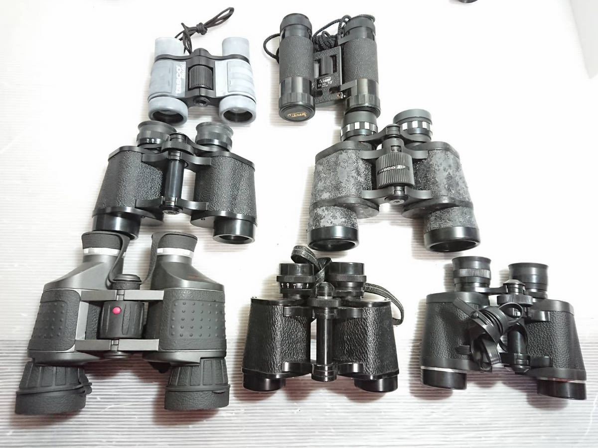 【H114】双眼鏡まとめて20台セット！kenko/vixen/VISTA/Fokus/Sears/tasco他 10.2kg 120サイズ 双眼鏡 Vixen Nikon MZ ビクセン キャノン