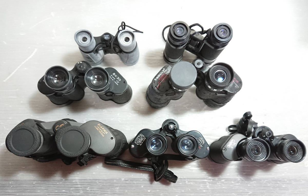 【H114】双眼鏡まとめて20台セット！kenko/vixen/VISTA/Fokus/Sears/tasco他 10.2kg 120サイズ 双眼鏡 Vixen Nikon MZ ビクセン キャノン