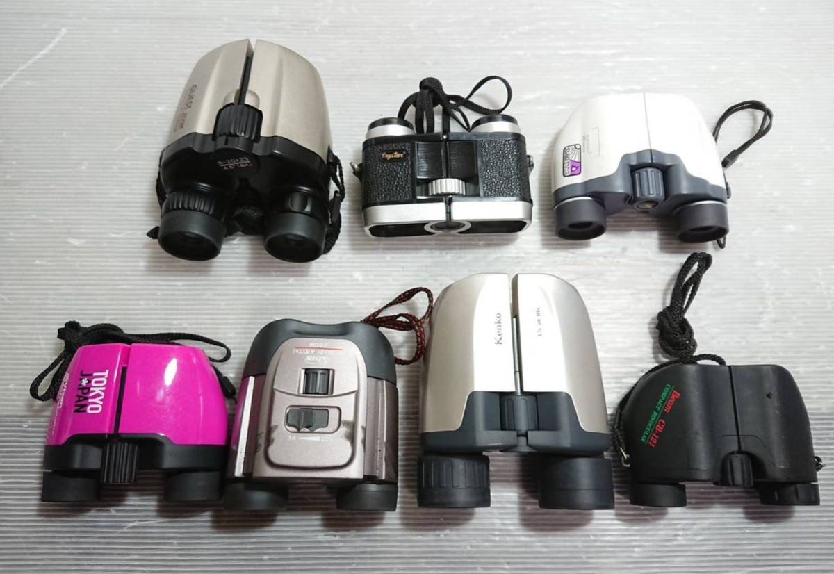 【H114】双眼鏡まとめて20台セット！kenko/vixen/VISTA/Fokus/Sears/tasco他 10.2kg 120サイズ 双眼鏡 Vixen Nikon MZ ビクセン キャノン