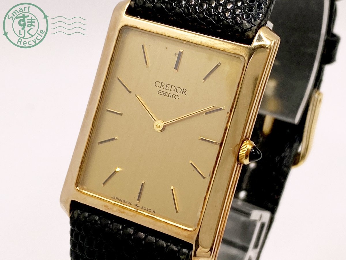 ゴールド セイコー 腕時計 メンズ SEIKO QZ - スクエア クォーツ ▽ 0 