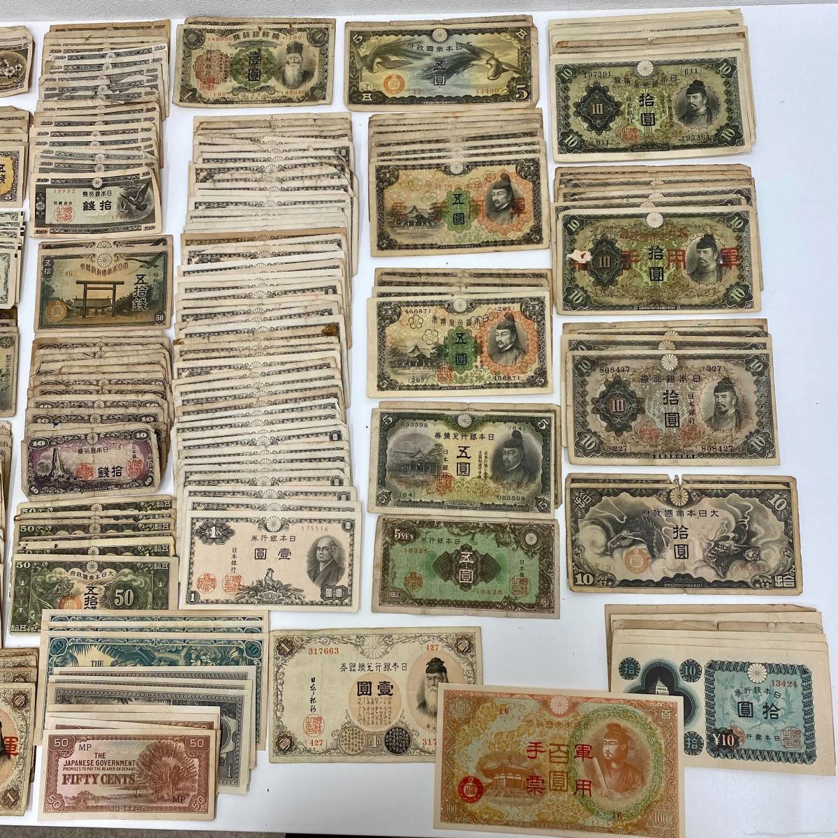 ☆未使用 1936年 旧ユーゴ 旧紙幣 古紙幣 古札 レトロ ヴィンテージ 11