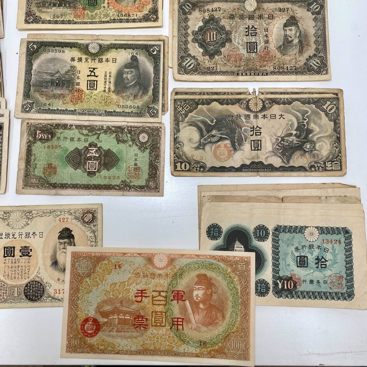 ★未使用 1936年 旧ユーゴ 旧紙幣 古紙幣 古札 レトロ ヴィンテージ 11 ☆未使用 1936年 旧ユーゴ 旧紙幣 古紙幣 古札 レトロ ヴィンテージ 11