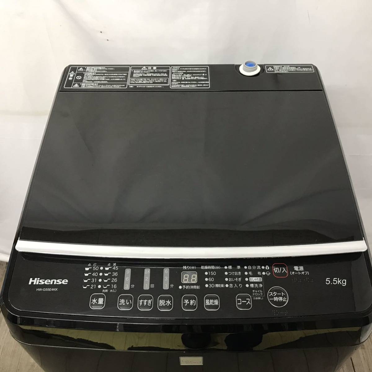 全自動洗濯機 ハイセンス 4.5kg 中古 5.5kg HW-T45C 送風乾燥機能付