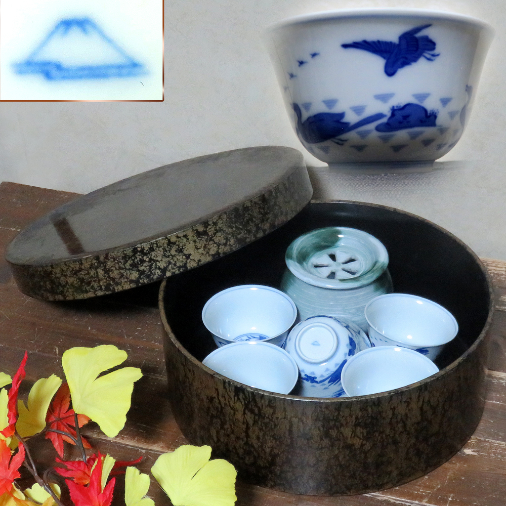 茶器 5客セット 1つヒビあり 丸けれ