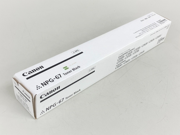 Canon NPG67 トナー ブラック 未使用 K7040619 【公式通販】