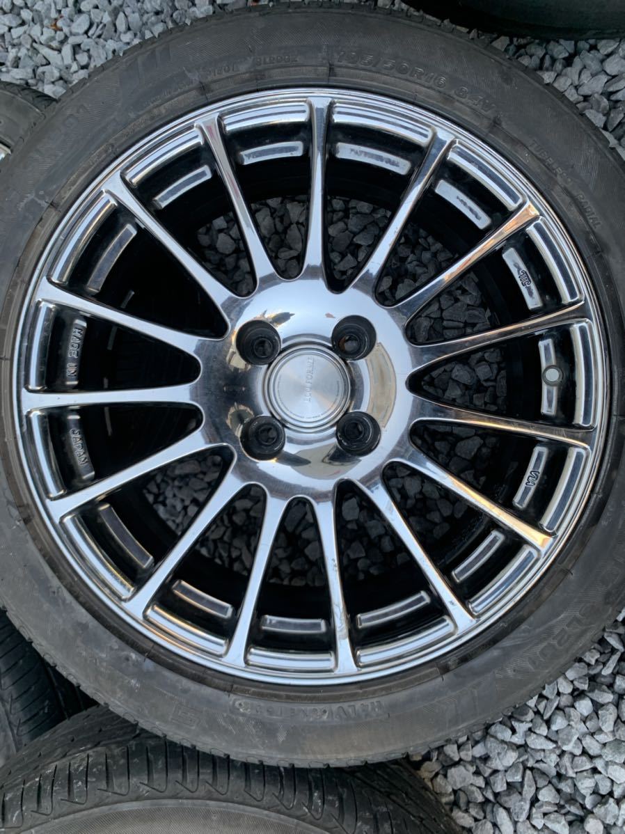 セイバーリング SL101 SEIBERLING 夏 送料無料 165&frasl;65R14 79S セブリング ホイール（タイヤ・ホイールセット｜タイヤ 2022年製 | 夏タイヤ SL201 Elaborar（クレンツェ エルアボラ）｜weds ビービーエス