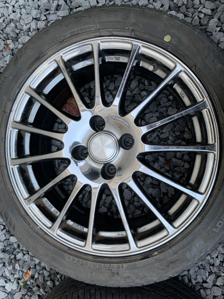 セイバーリング SL101 SEIBERLING 夏 送料無料 165&frasl;65R14 79S セブリング ホイール（タイヤ・ホイールセット｜タイヤ 2022年製 | 夏タイヤ SL201 Elaborar（クレンツェ エルアボラ）｜weds ビービーエス