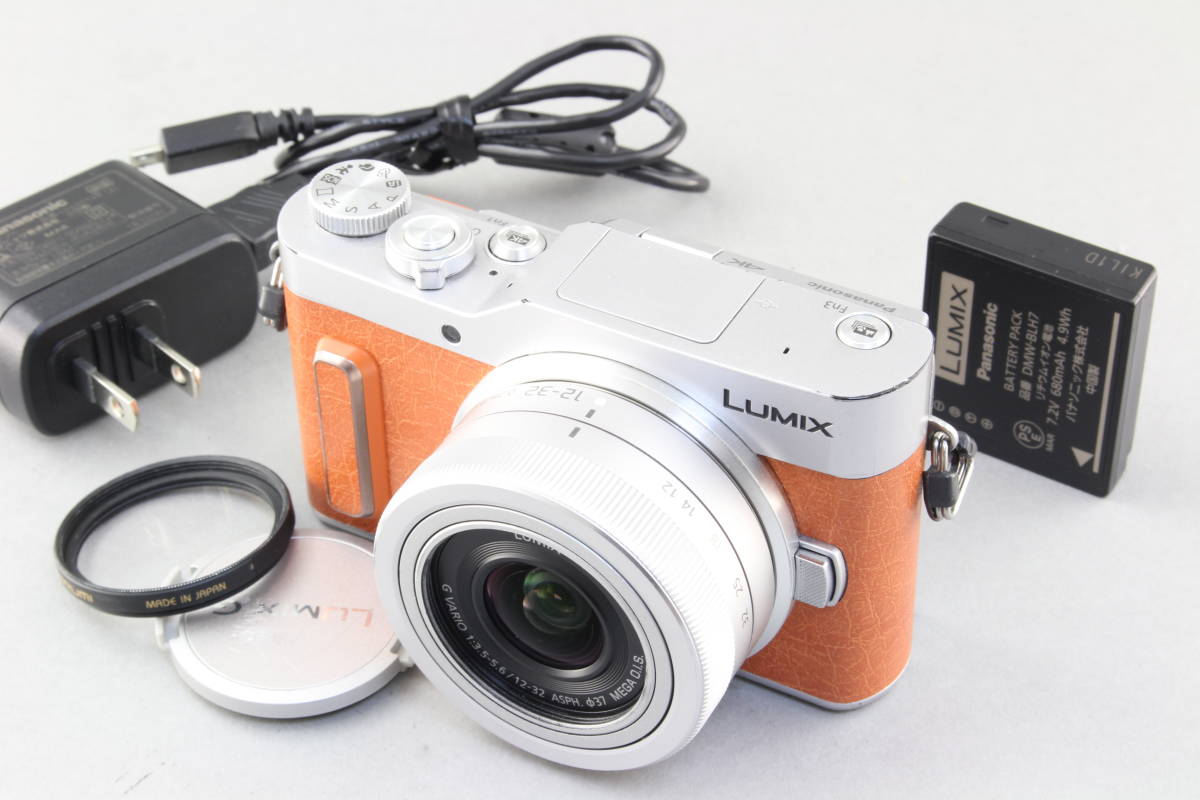 B+ (並品) Panasonic パナソニック LUMIX DC-GF9 ボディ オレンジ 初期