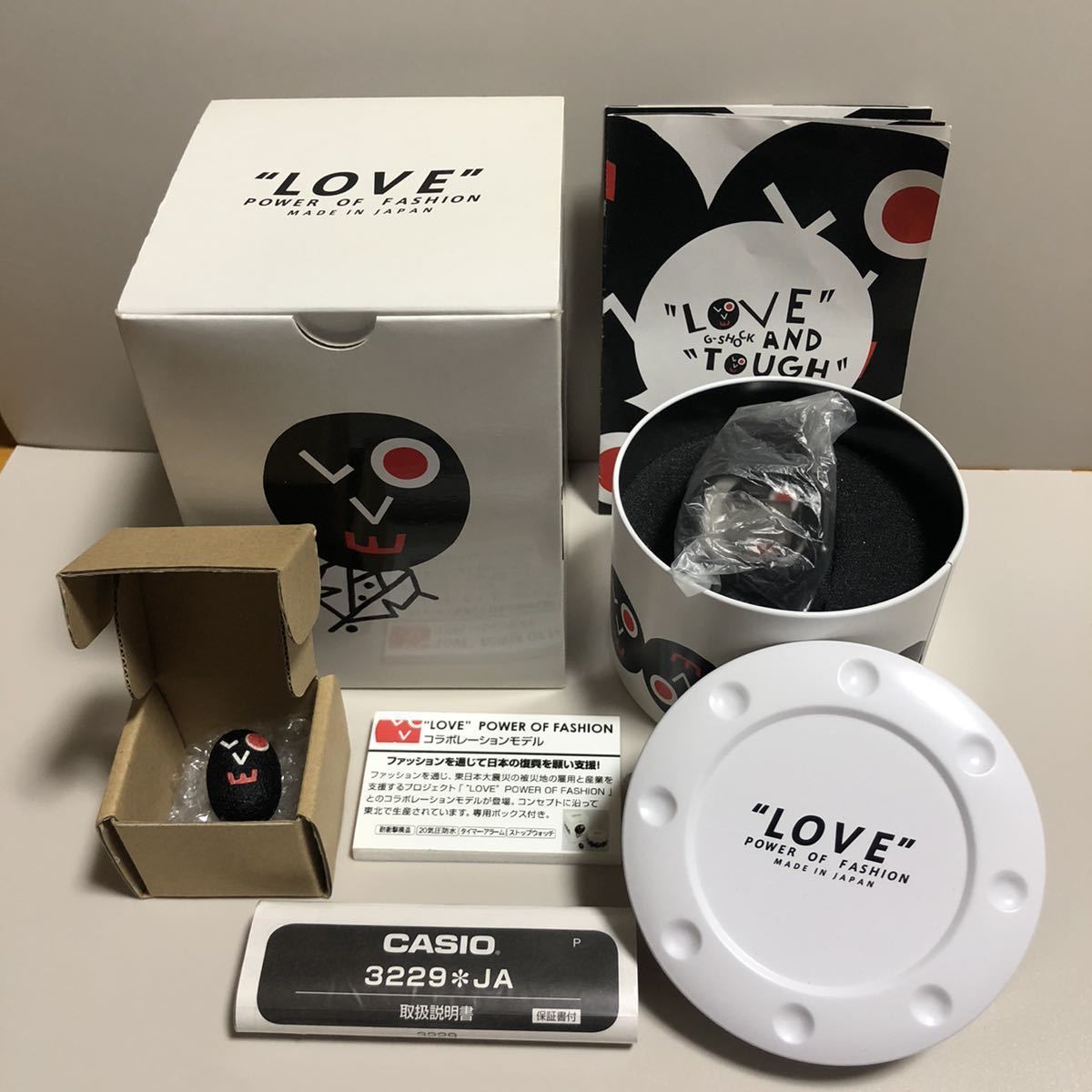 未使用】G-SHOCK × 東日本大震災支援プロジェクト LOVE POWER OF 