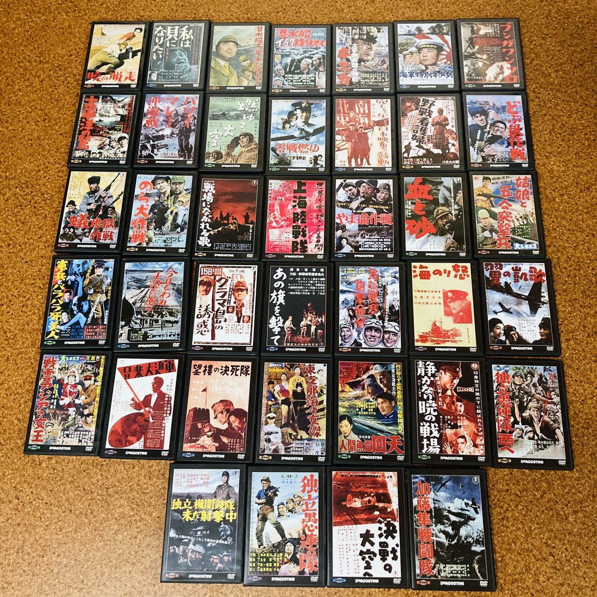 東宝 新東宝戦争映画 DVDコレクション 39本 大量(戦争)｜売買された 