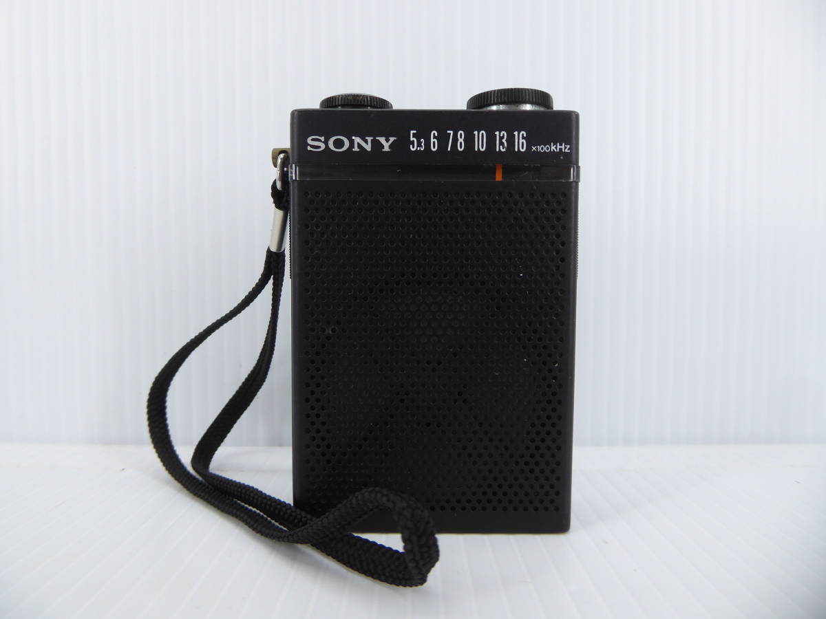 ニナファームジャポン サヴンアンベリール120g サヴォン アンベリール