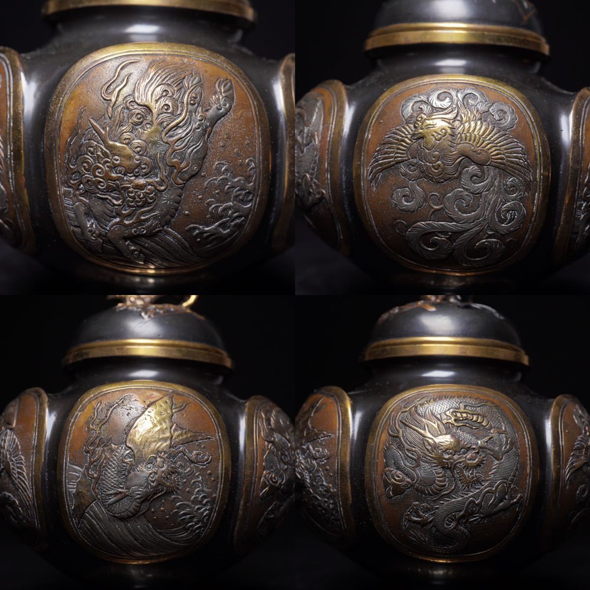 大峰作 金銀象嵌 銅製 香炉 風雅】高岡銅器『大峰』作 蝋型鋳銅 金銀銅象嵌 六面 鳳凰 獅子 龍