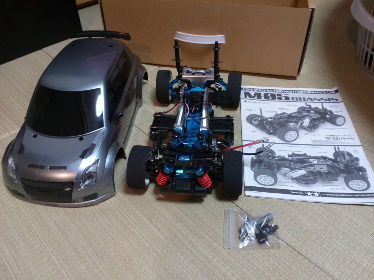 タミヤ M-05 タミヤM05 限定ブルーメッキバージョンセット 1⁄10RC PRO