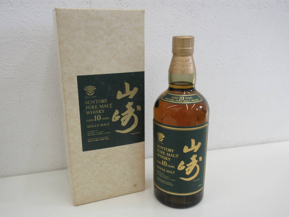 古酒 サントリー ウイスキー 山崎10年 緑ラベル 箱付 未開封品② 未開