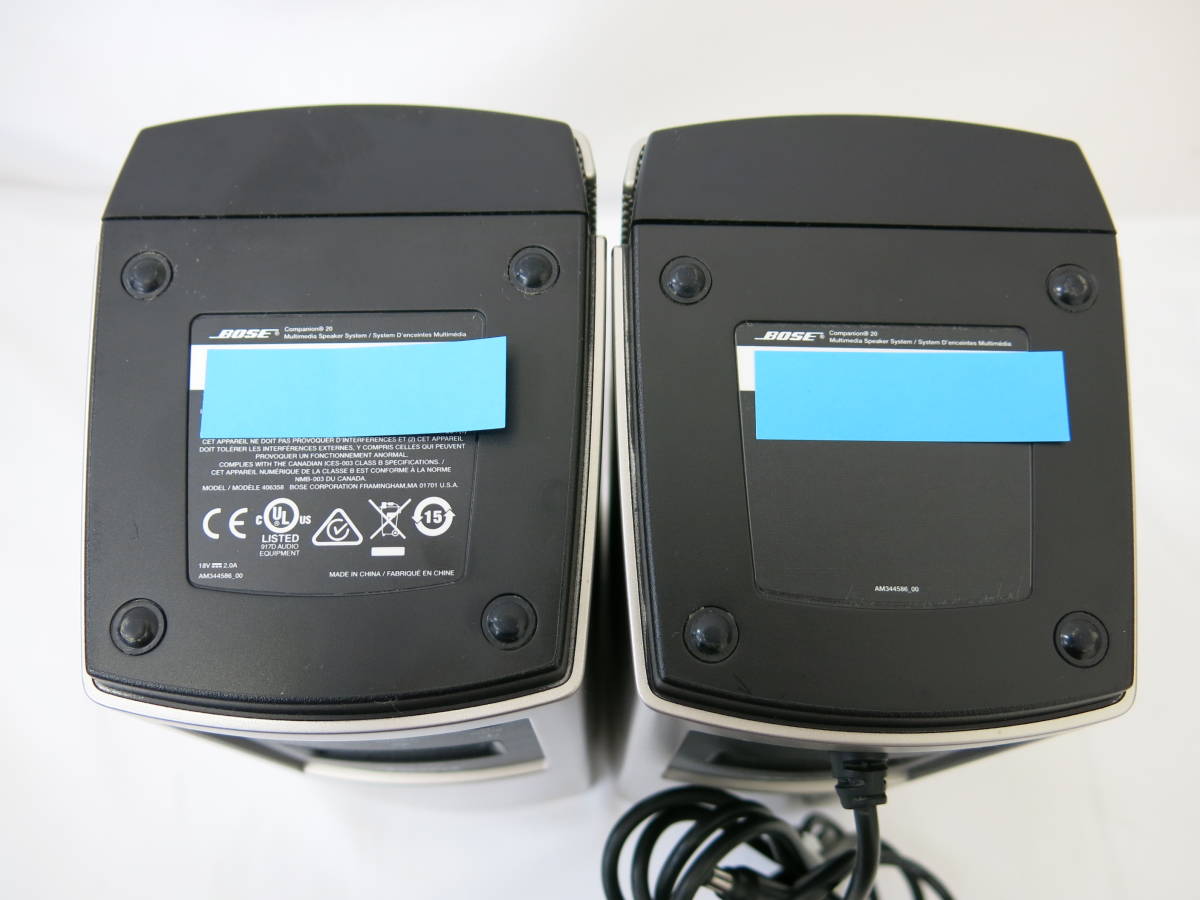 0 Companion Bose Speaker BOSE ボーズ 公式通販 Multimedia Silver