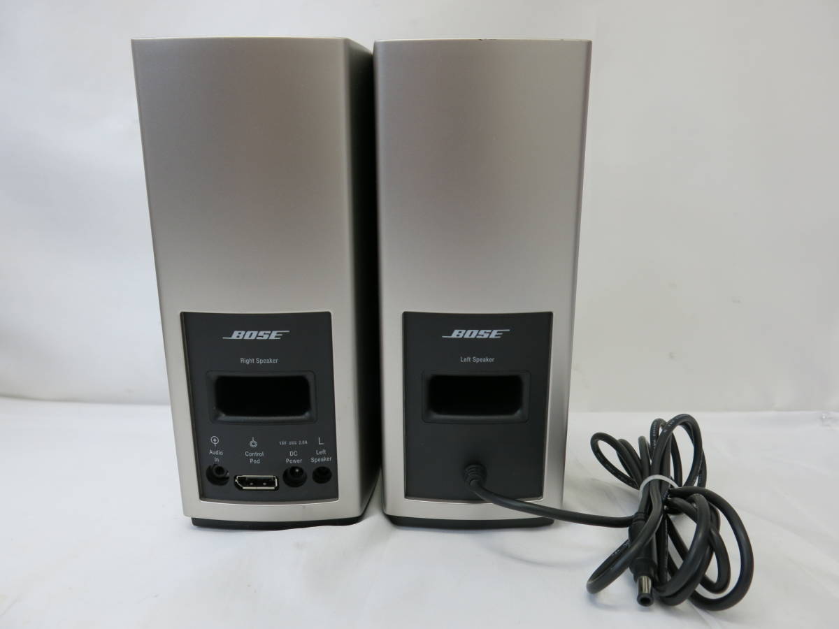 0 Companion Bose Speaker BOSE ボーズ 公式通販 Multimedia Silver