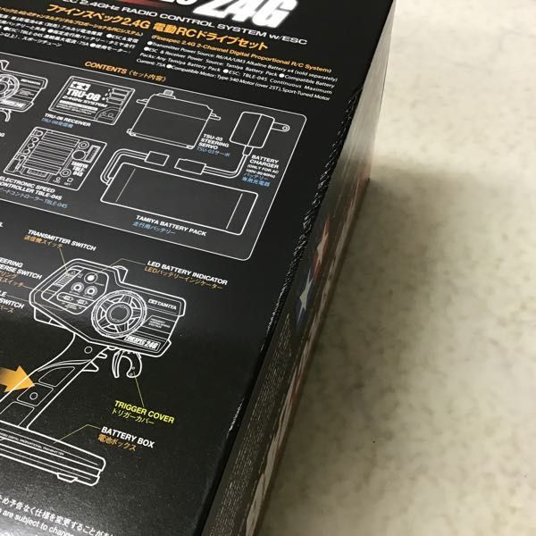1円〜 欠品 タミヤ RCシステム ファインスペック2.4G 電動RCドライブ