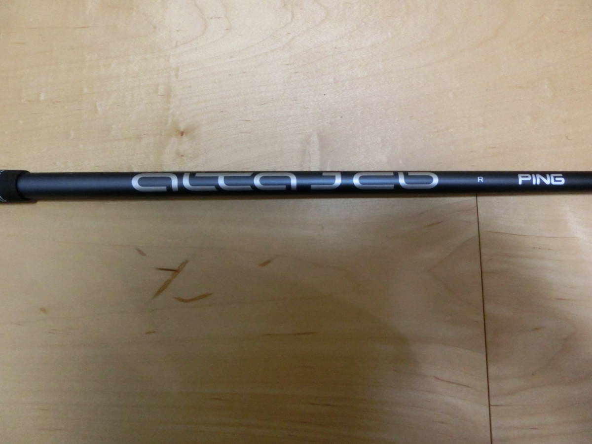 PING ピン ALTA J CB SLATE（R）シャフトのみ G410/G425/G430 FW対応スリーブ付き　5W用　フェアウエイウッド用　G425純正シャフト