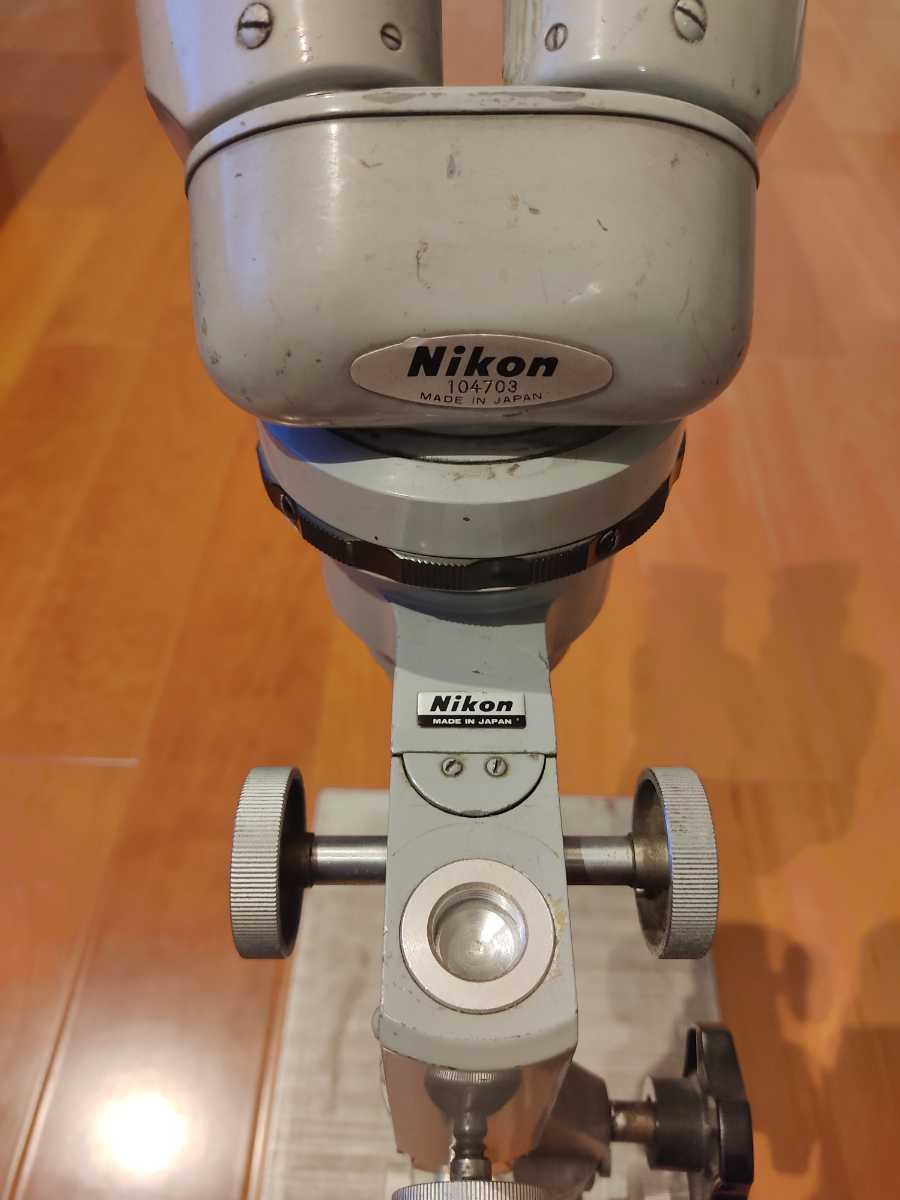 安い，得価 ★☆ニコンNikon ズーム式双眼実体顕微鏡 対物0.8～4倍 接眼15倍　中古品☆★