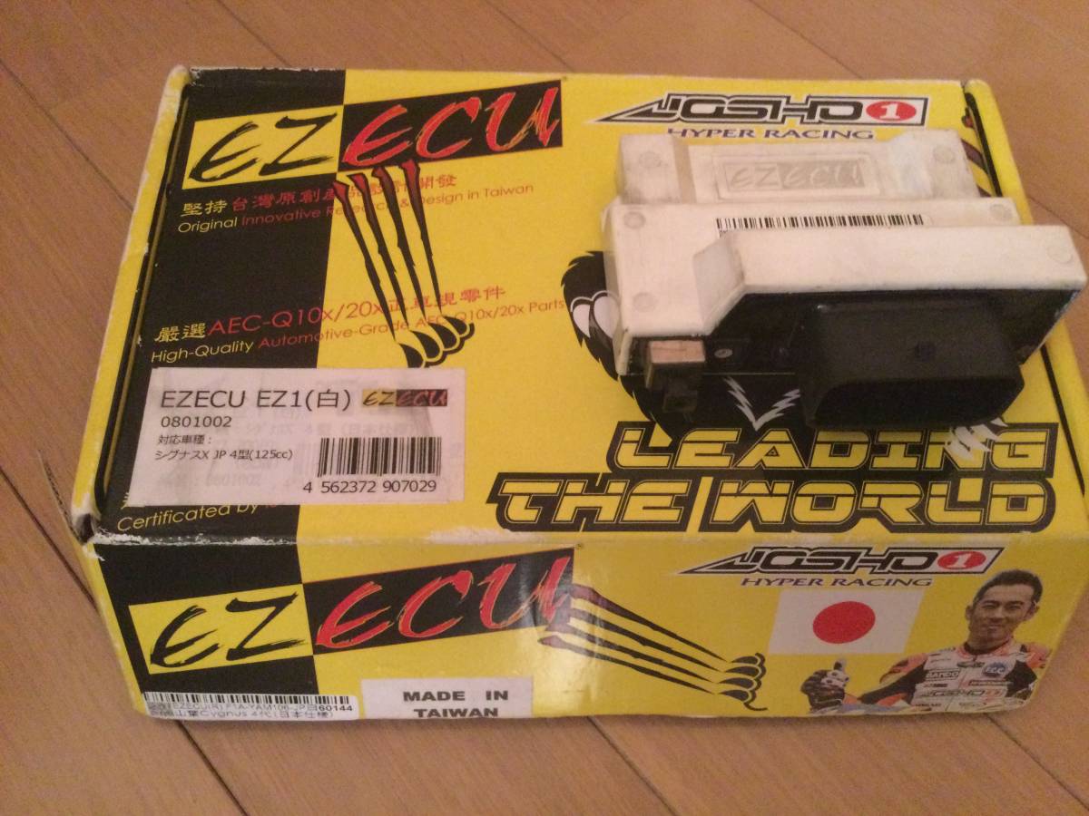 JOSHO1 EZ1 ECU シグナスX 4型 前期 【公式通販】