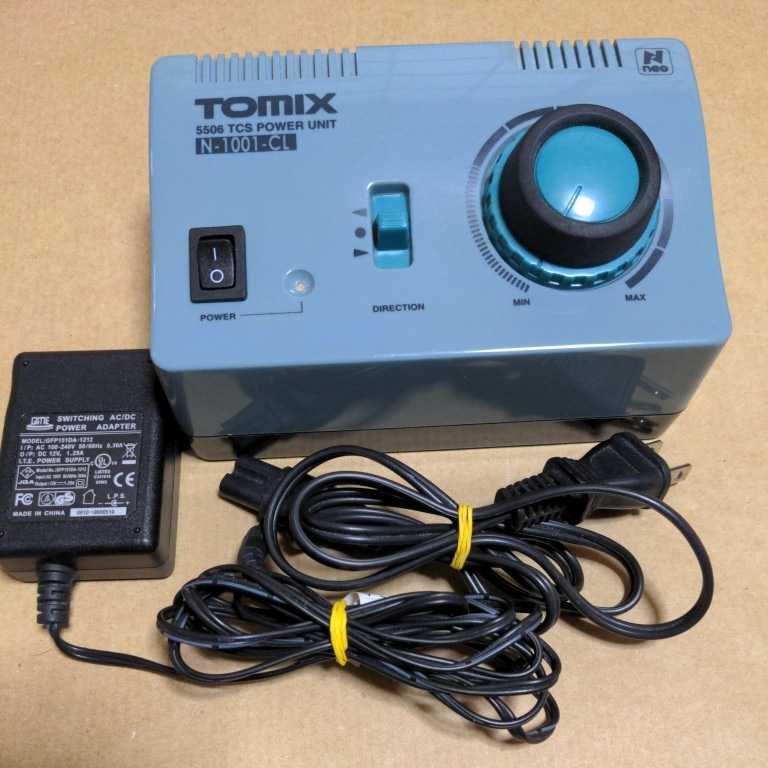 TOMIX N-1001-CL : TCS 0 TCSパワーユニットN-1001-CL パワーユニット