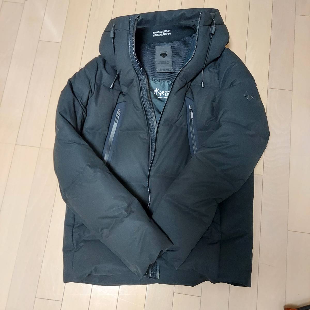 マウンテニア 水沢ダウン DESCENTE ALLTERRAIN DOWN 公式通販 JACKET 