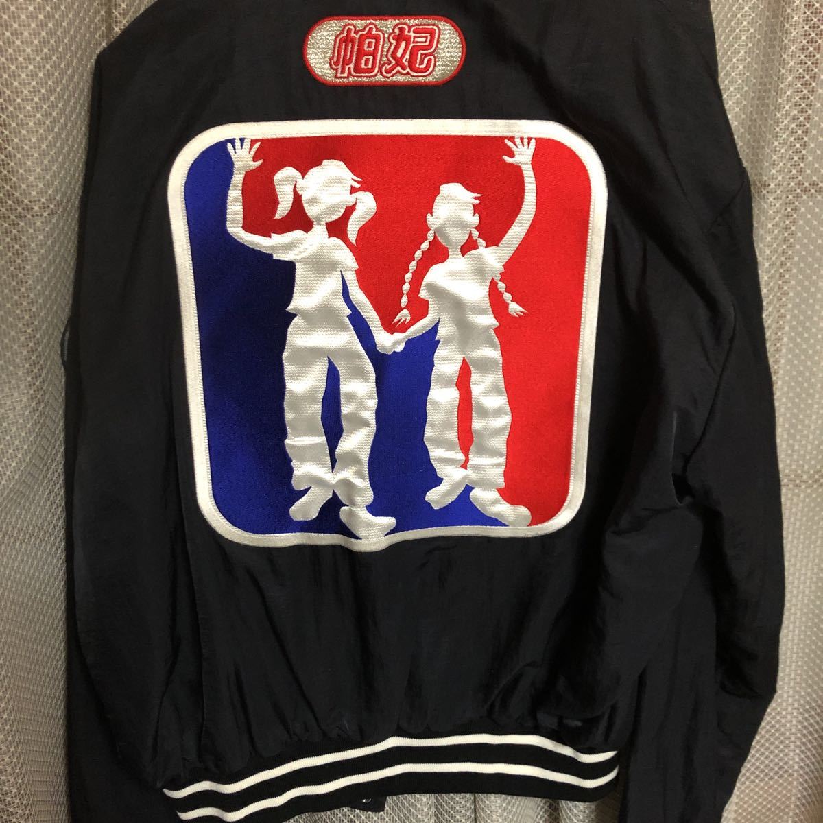 パフィースタジャン(PUFFY)｜売買されたオークション情報、Yahoo