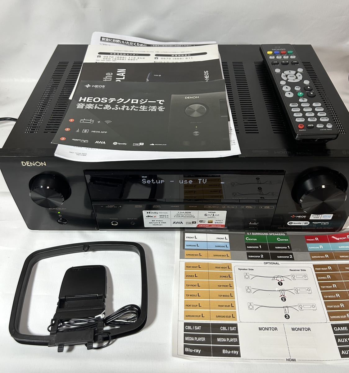 DENON AVアンプ AVC-3310 DENON AVサラウンドアンプ AVC-3310 シルバー