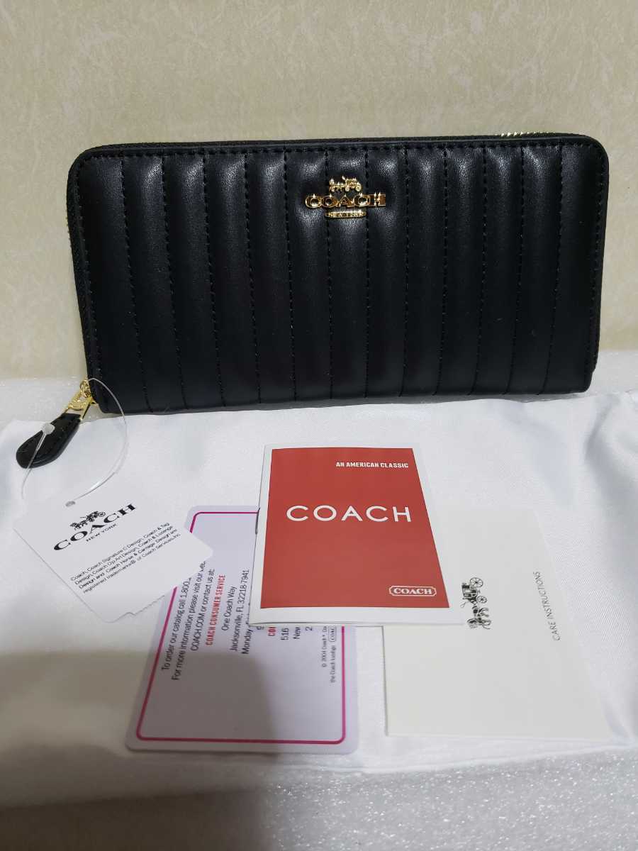 コーチCOACH長財布キルティングブラック未使用(男性用財布)｜売買され