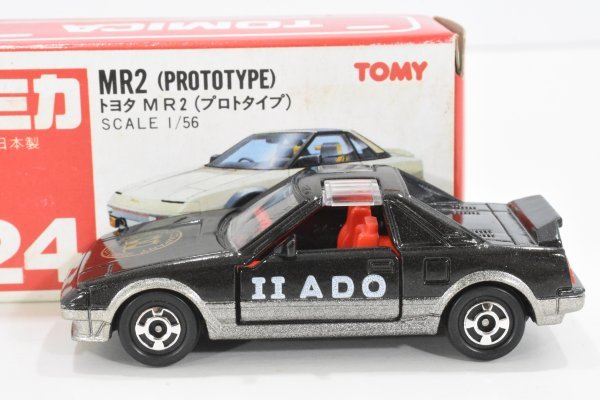 TOMY トミカ No.24 トヨタ MR2 プロトタイプ ワンダーランド 