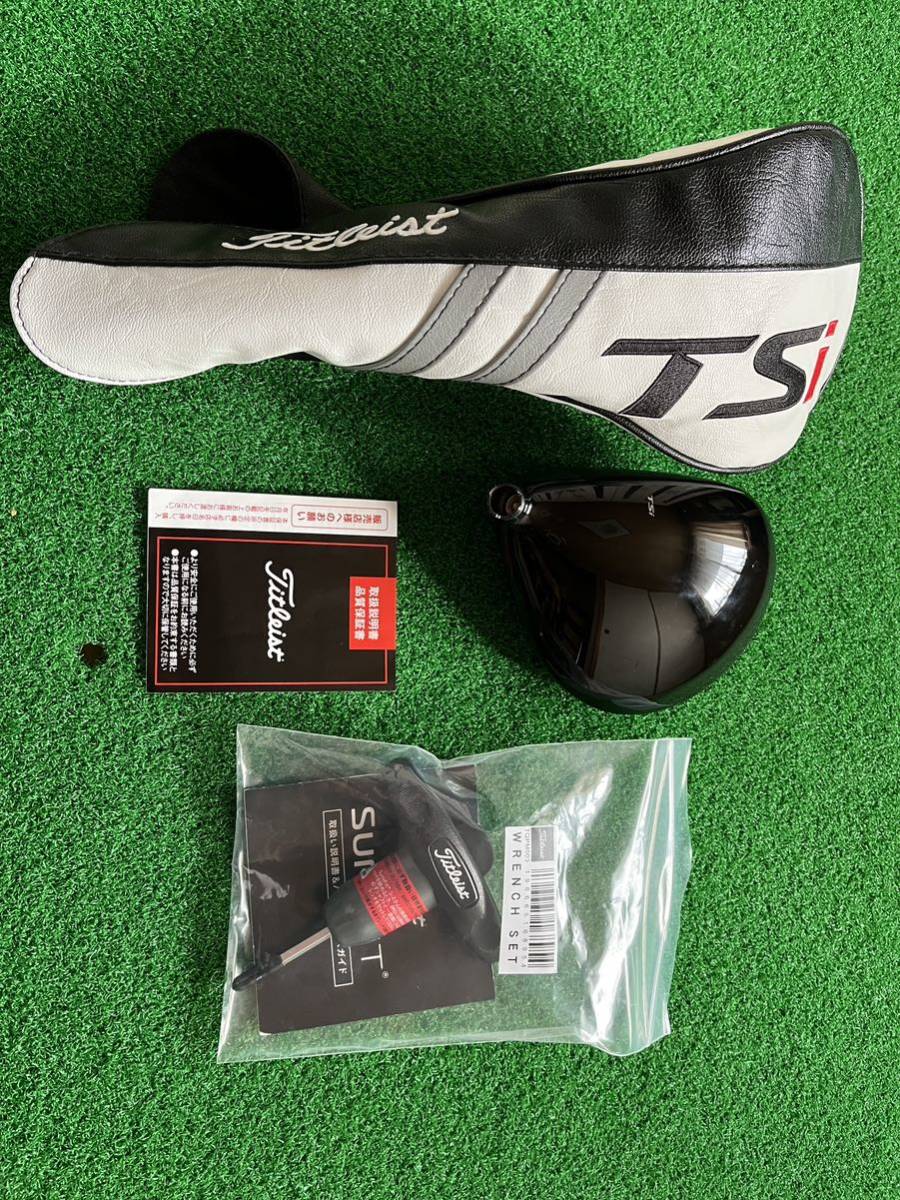 Titleist タイトリスト tsi3 10度 ヘッドのみ ドライバー 【公式通販】