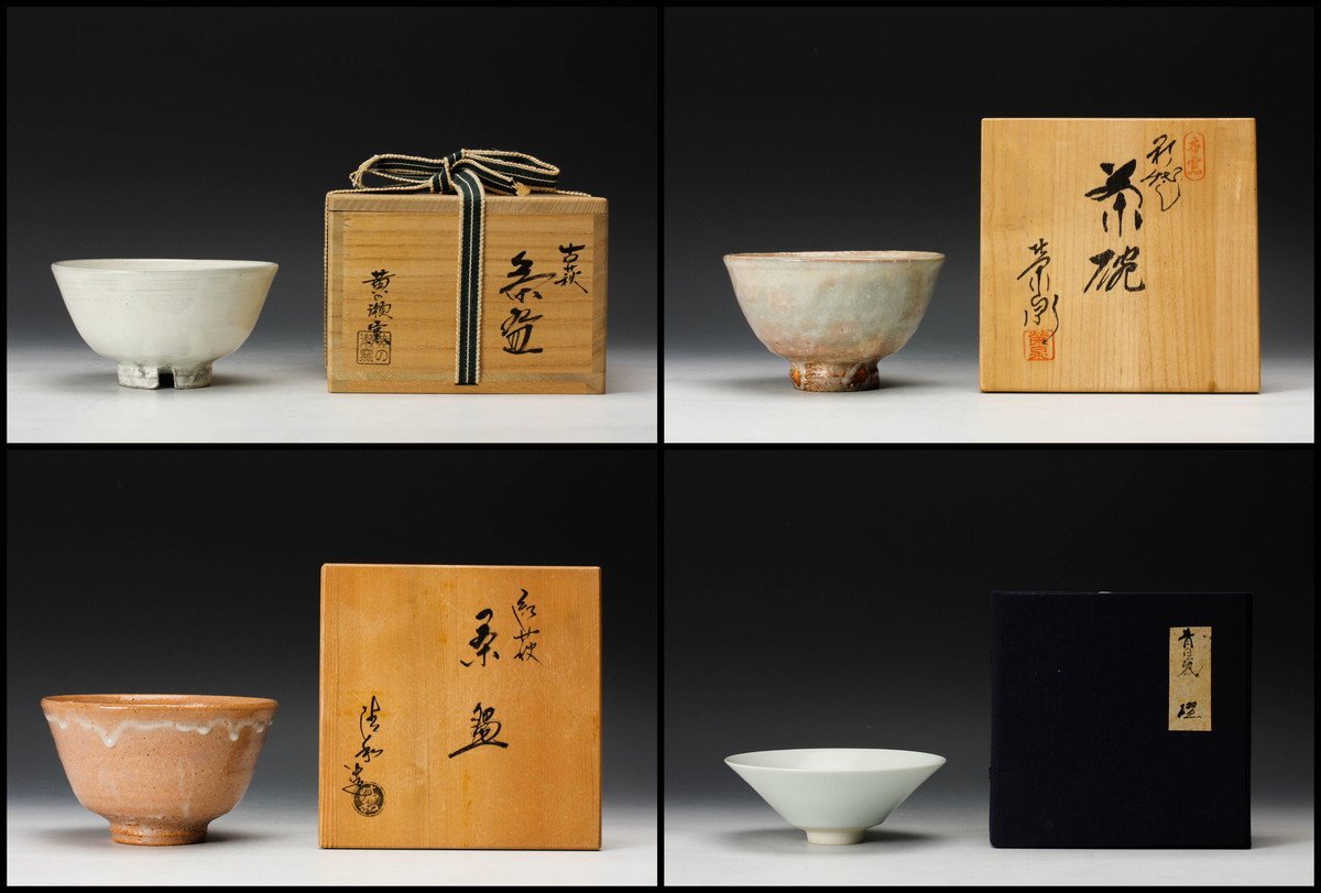 小西陶古 備前焼 共箱 煎茶碗 煎茶道具 小西陶古作 ⁄ かにの酒器セット