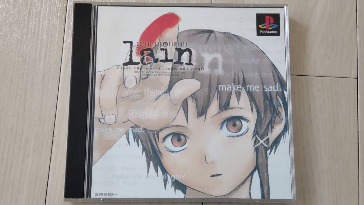PS serial experiments lain シリアルエクスペリメンツレイン 【公式通販】