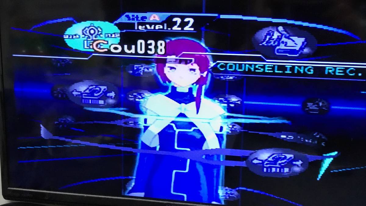 PS serial experiments lain シリアルエクスペリメンツレイン 【公式通販】