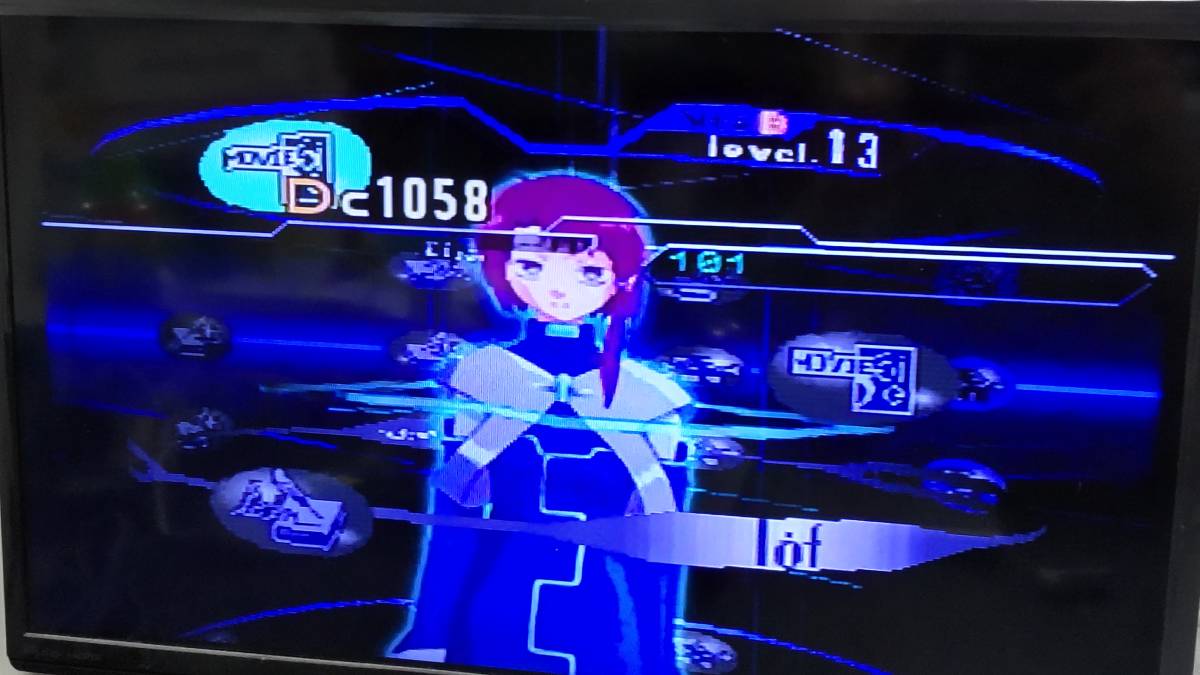 PS serial experiments lain シリアルエクスペリメンツレイン 【公式通販】